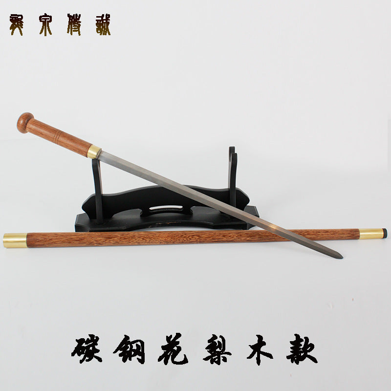 Rosewood Cane Sword - Longquan Mountaineering Sword, Factory Direct, Unopened Blade - Image 2