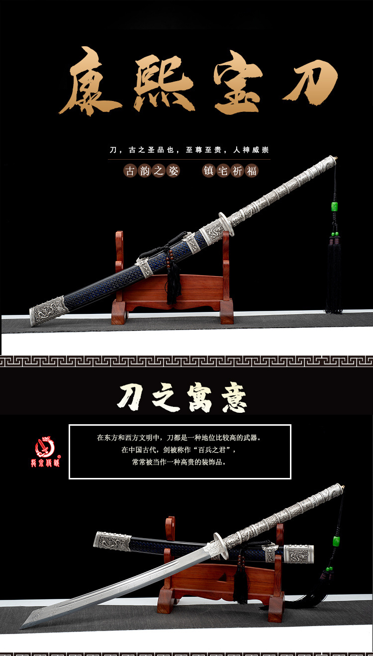 O1CN012e2lRc2LDsKVY7xa6_1867249659-0-cib