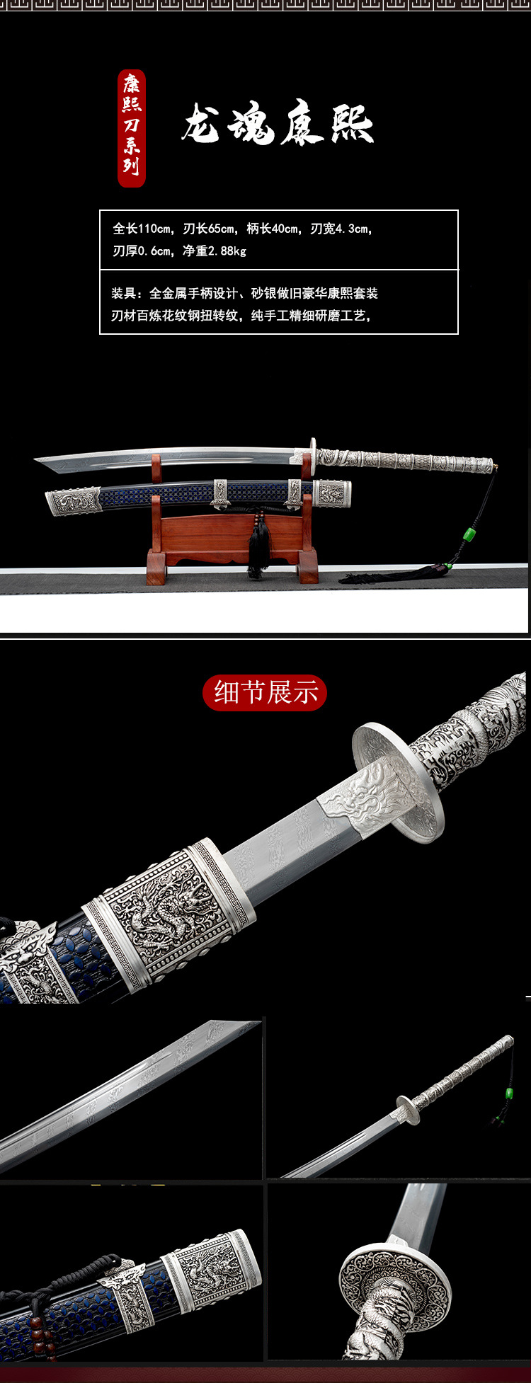 O1CN01BIP5Qi2LDsKXEmZq6_1867249659-0-cib