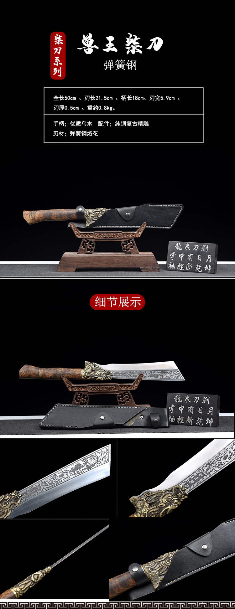 O1CN01BN0cAD2LDsIDZKisa_1867249659-0-cib