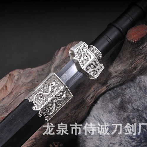 Longquan Town House Sword Medium Eight-Sided Han Sword Pattern Steel Ruyi Sword Ancient Silver High-End Sword - Image 3