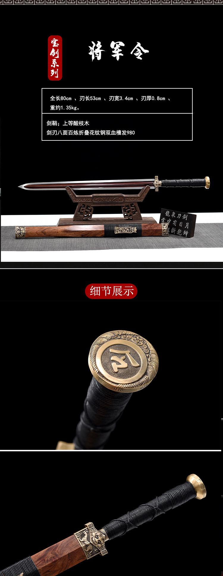 O1CN01Oc04322LDsIJrJMco_1867249659-0-cib