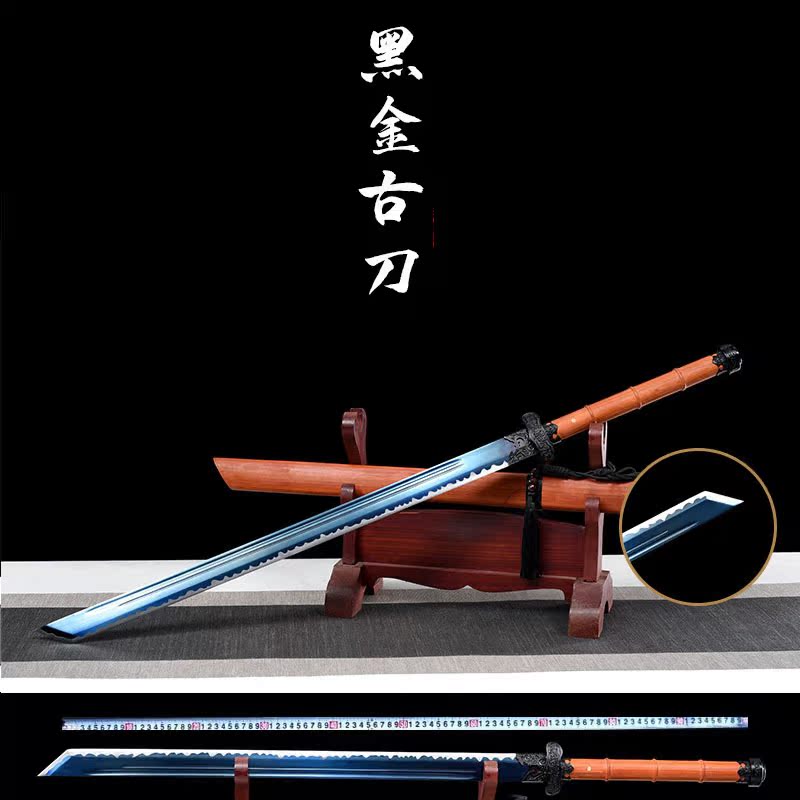 Longquan City Tomb Raider Black Gold Ancient Sword Cosplay Weapon