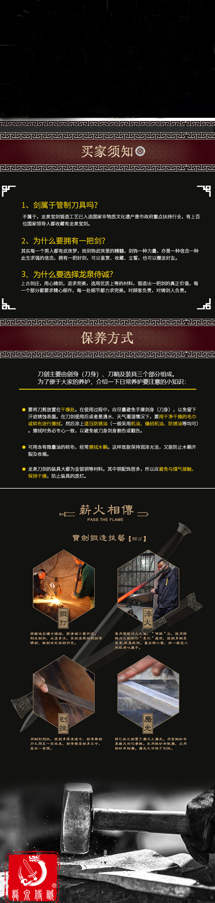 O1CN01ZV7rGp2LDsPVYV8Cs_1867249659-0-cib-51