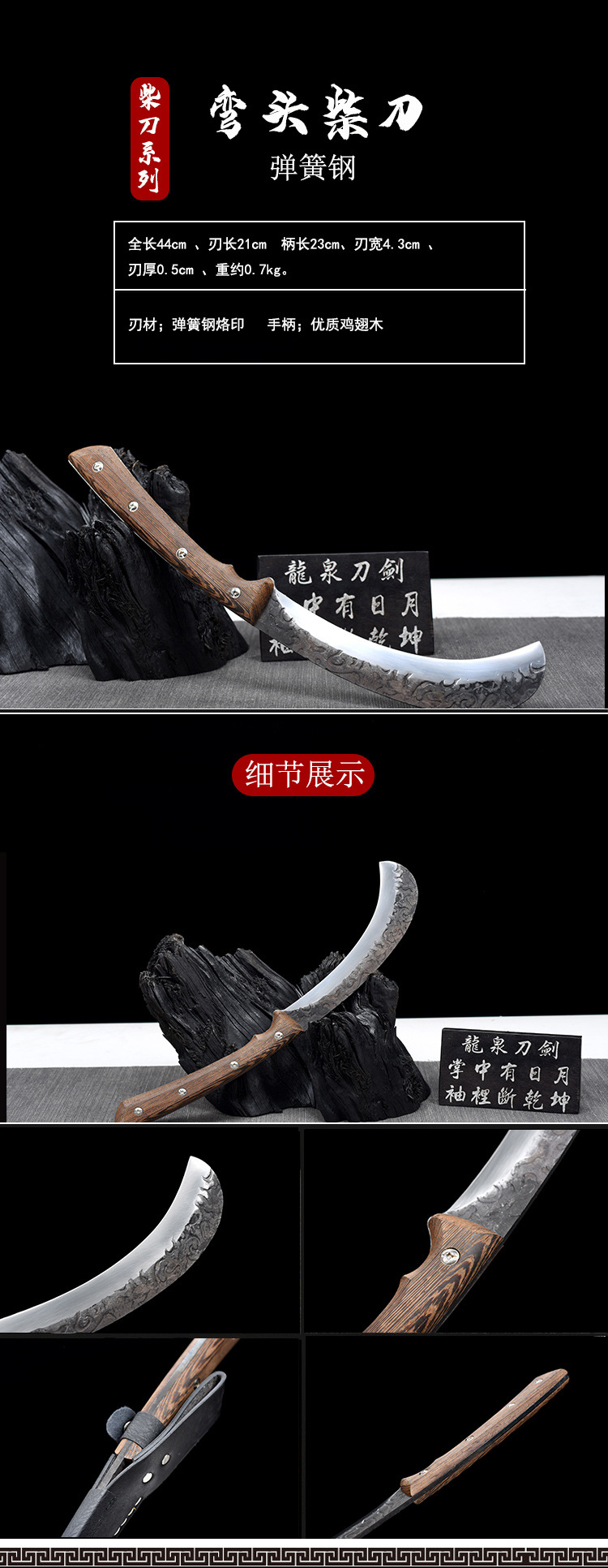 O1CN01fYQ7O32LDsIICtbQ9_1867249659-0-cib