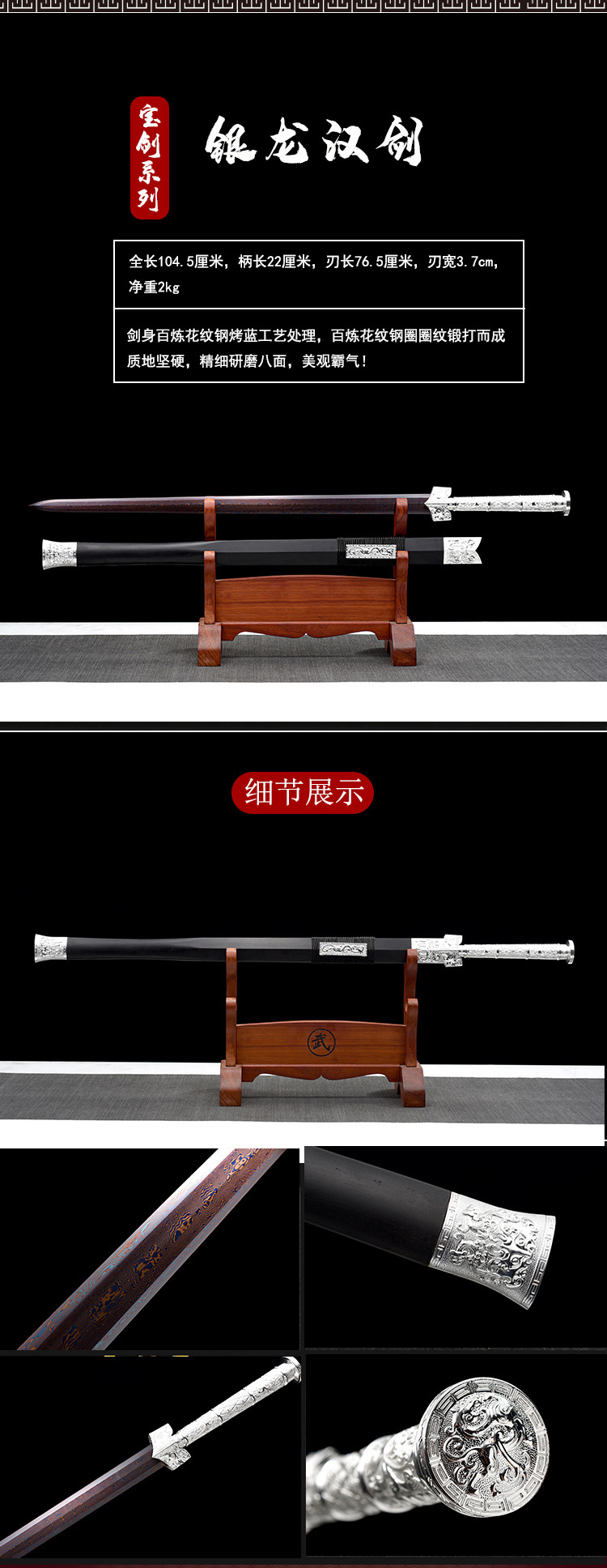 O1CN01gZo5fJ2LDsICJwJYf_1867249659-0-cib