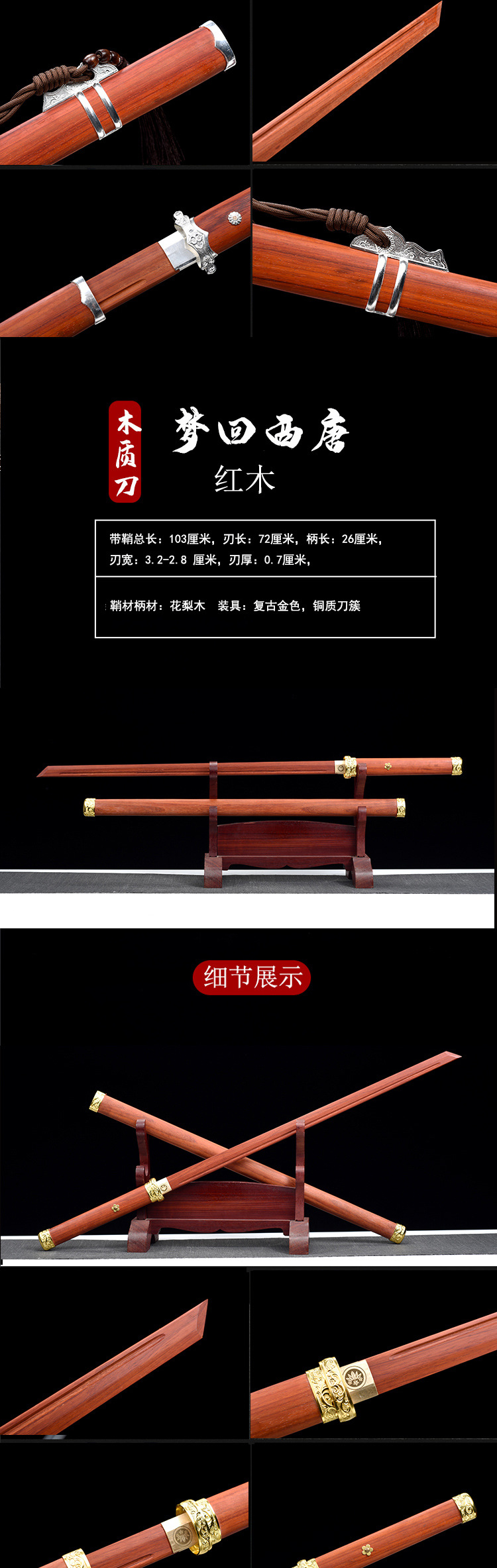 O1CN01ijVCsR2LDsHdzZJau_1867249659-0-cib