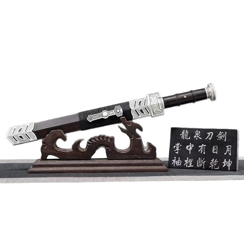 Xiaohan Sword Ruyi Sword Short Sword Self-Defense Sword Cold Weapon - Image 5