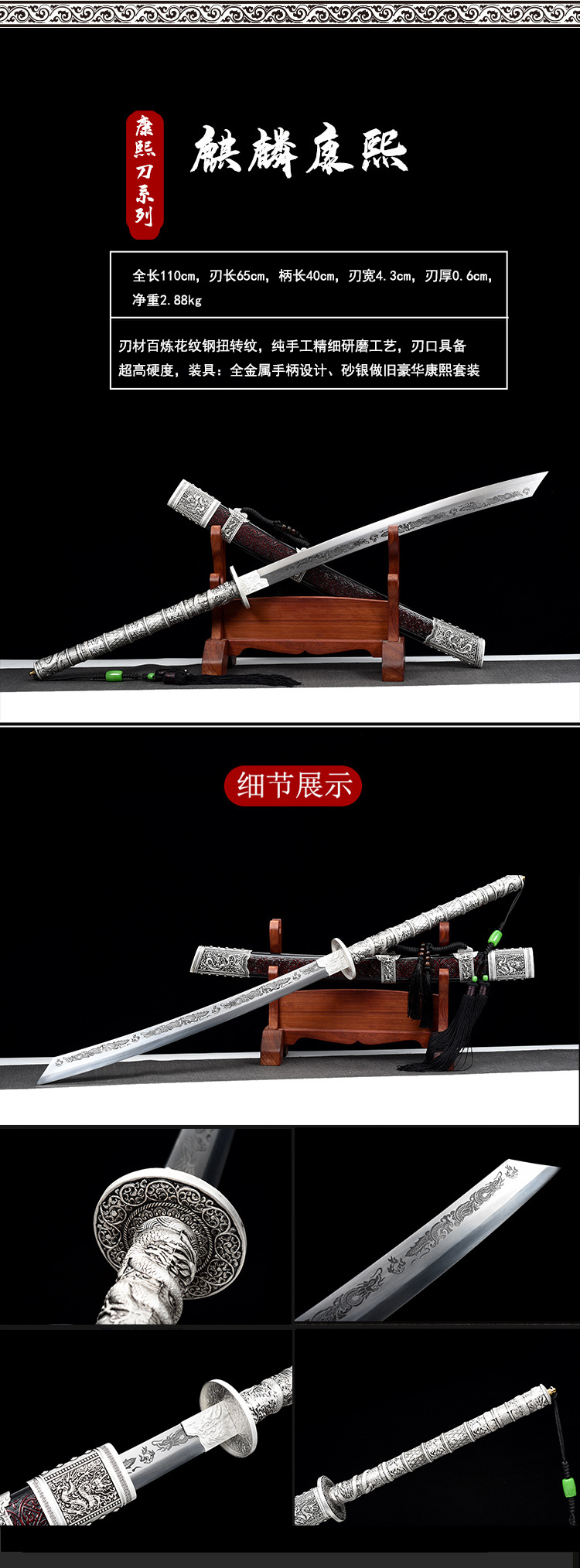 O1CN01oQv44x2LDsKXe6aNP_1867249659-0-cib