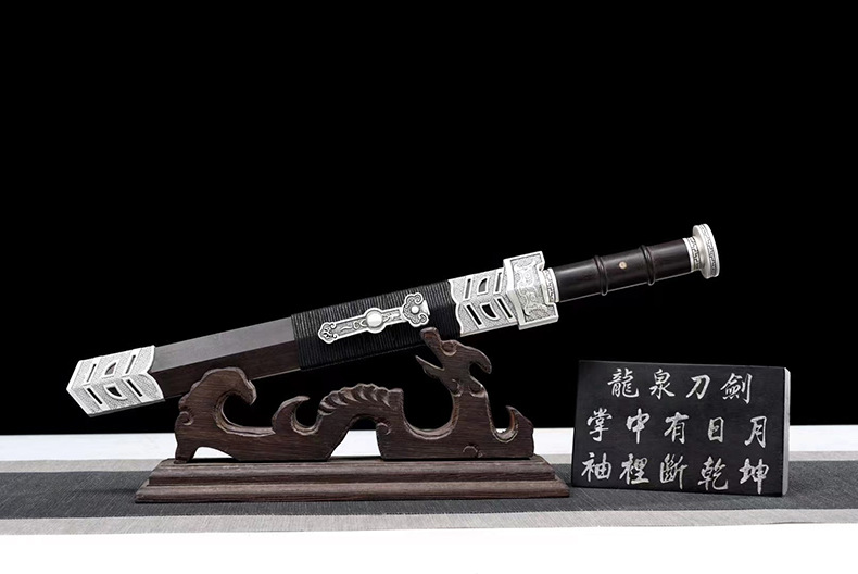 O1CN01wwUmtB2LDsUyrXLVo_1867249659-0-cib