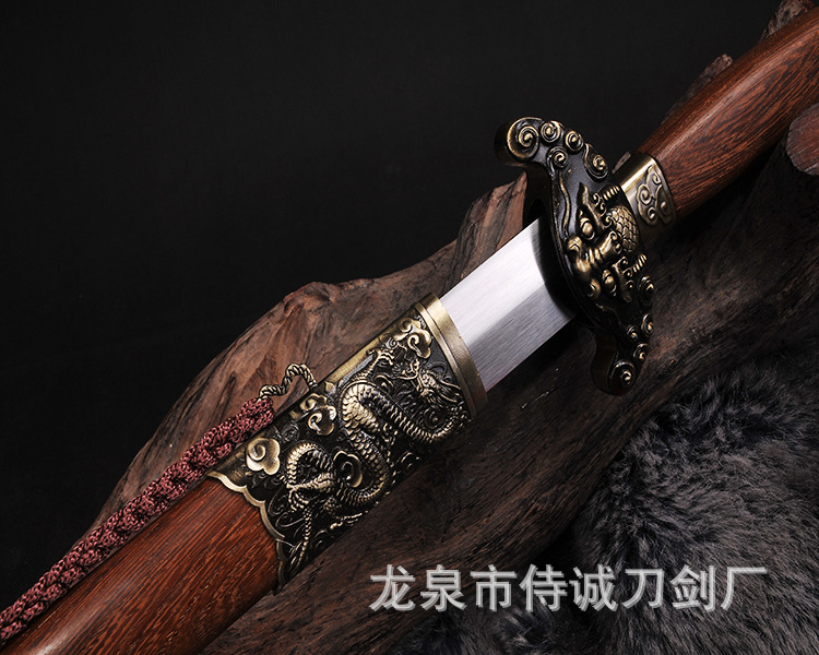 Chixiao Sword - Wholesale Martial Arts Sword – additional image