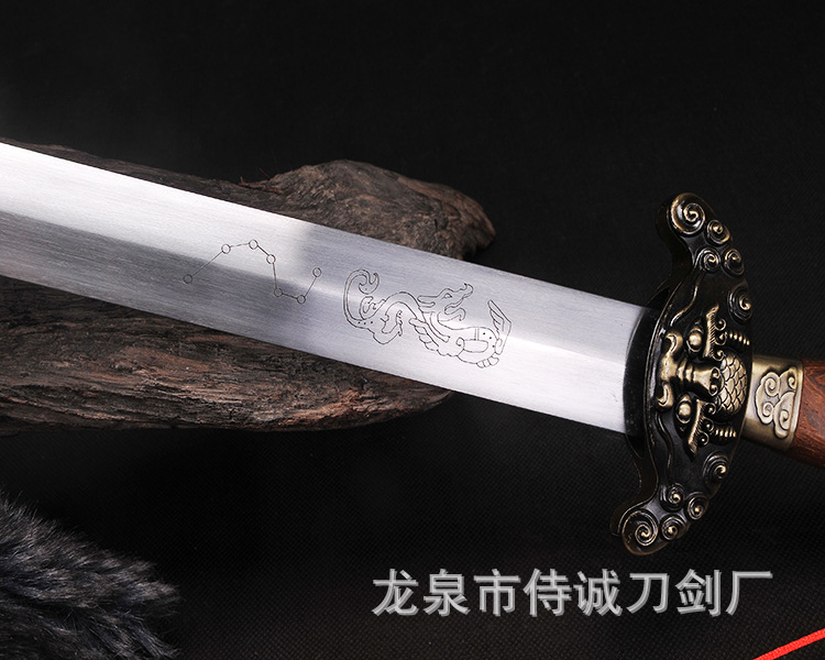 Chixiao Sword - Wholesale Martial Arts Sword – more detail
