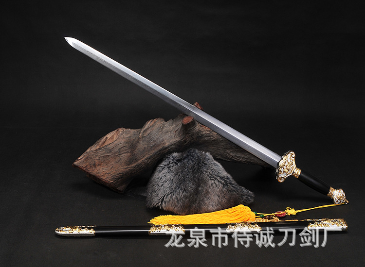 Shicheng Twelve Zodiac Pattern Steel Sword – overview
