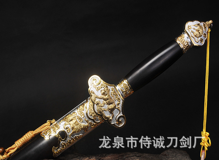 Shicheng Twelve Zodiac Pattern Steel Sword – detail image