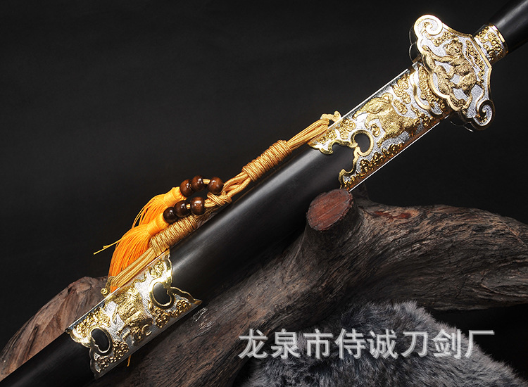 Shicheng Twelve Zodiac Pattern Steel Sword – feature detail