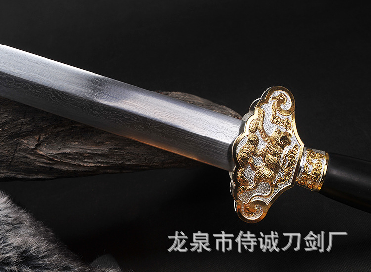 Shicheng Twelve Zodiac Pattern Steel Sword – further detail