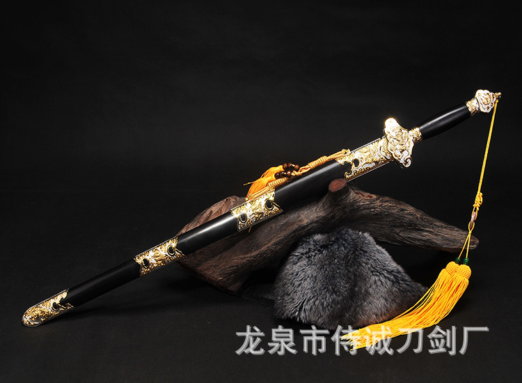 Shicheng Twelve Zodiac Pattern Steel Sword – extra detail