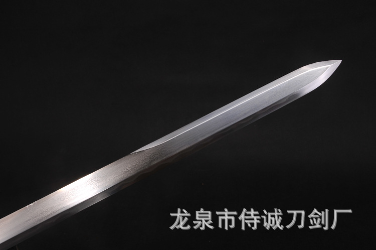 Chinese Sword, Pattern Steel Blade, Fish Skin Tang, Han Sword – additional detail image