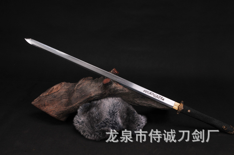 Chinese Sword, Pattern Steel Blade, Fish Skin Tang, Han Sword – detail shot