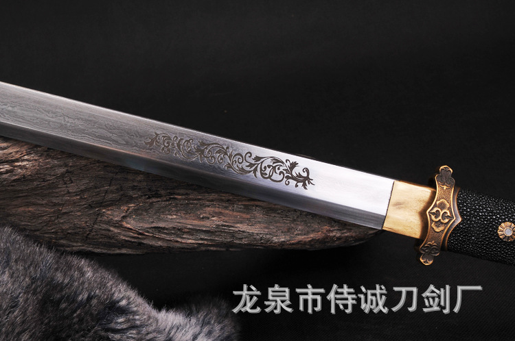 Chinese Sword, Pattern Steel Blade, Fish Skin Tang, Han Sword – supplementary image