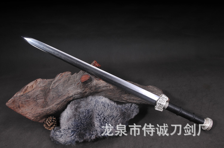 Town House Sword Medium Eight-Sided Han Sword – detail image