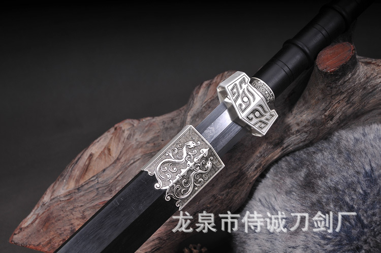 Town House Sword Medium Eight-Sided Han Sword – further detail