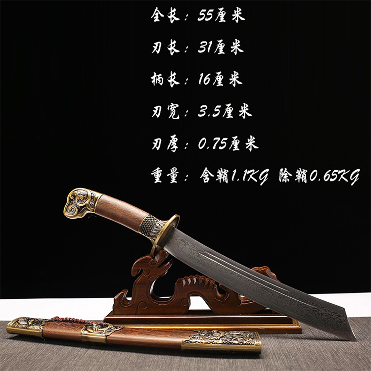 Manganese Steel Ring-Blade Embroidered Spring Knife – overview