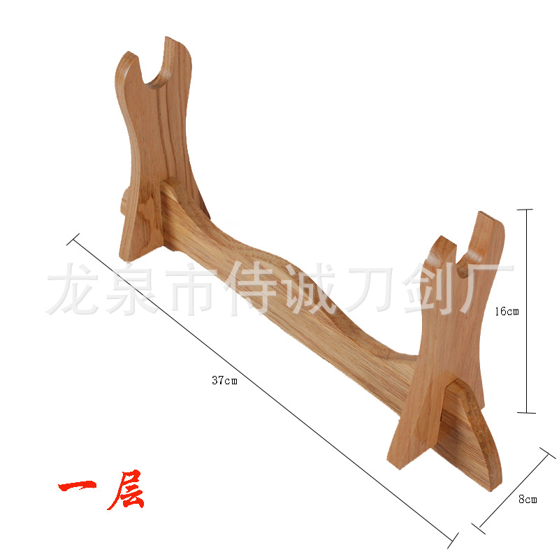 Multi-Layer Sword Rack – overview