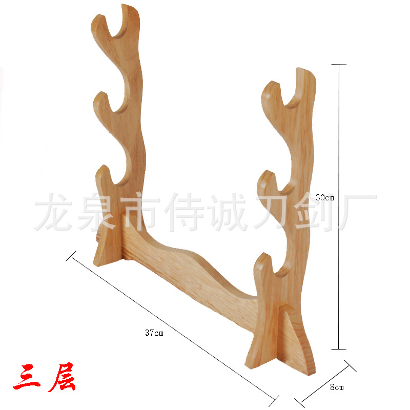 Multi-Layer Sword Rack – extra detail