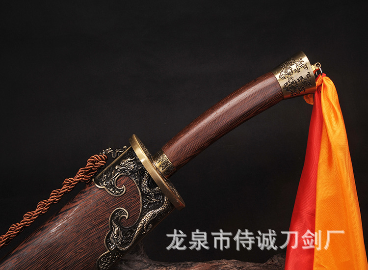 Qijia Tai Chi Sword - Martial Arts Knife – detail image