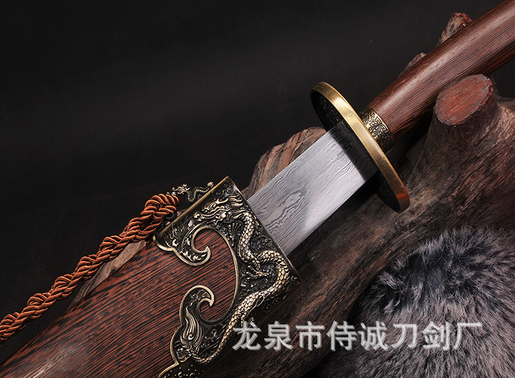 Qijia Tai Chi Sword - Martial Arts Knife – feature detail