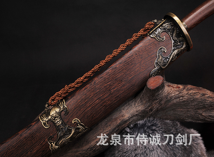 Qijia Tai Chi Sword - Martial Arts Knife – extra detail