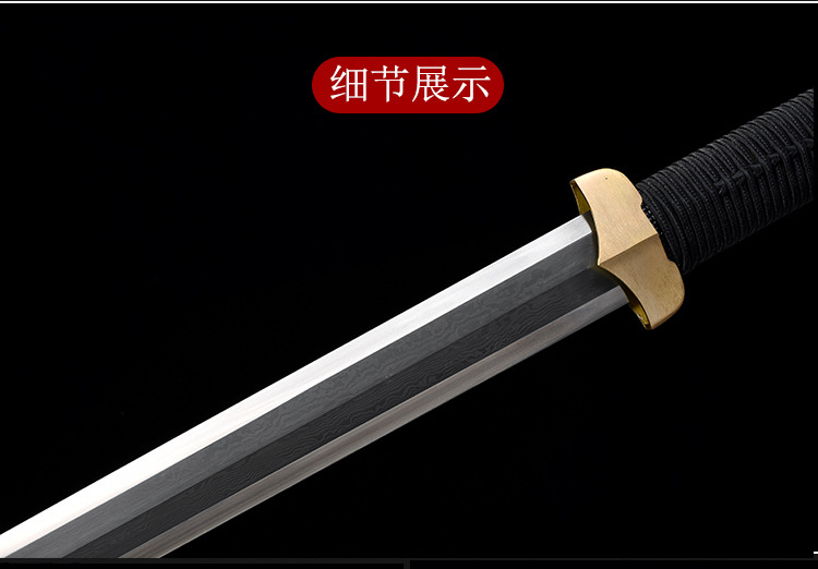 Shicheng King's Landing Han Sword, Pattern Steel Burning Blade – detail image