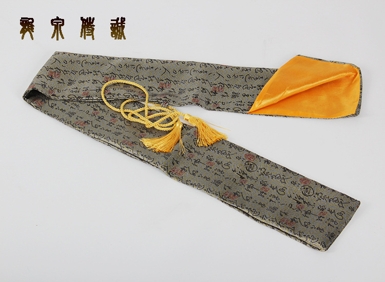 Sword Bag - Bamboo, Brocade, Han, Satin, Japanese Samurai – more detail