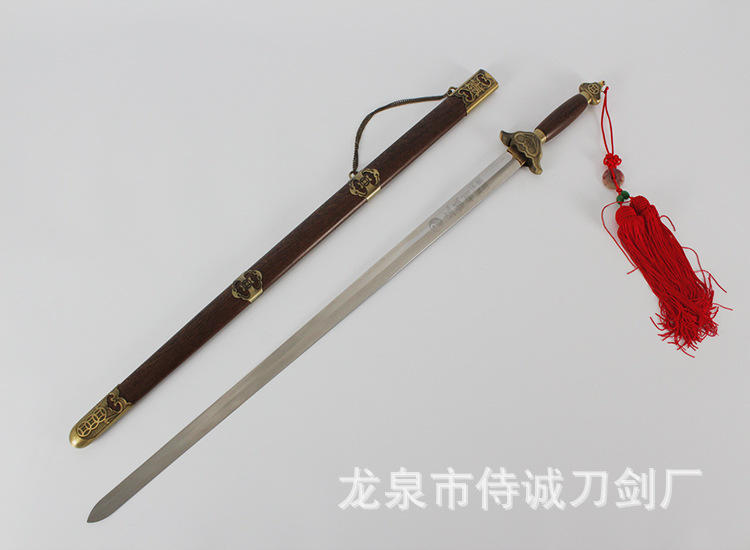 Tai Chi Sword - Stainless Steel, Soft Spine, for Men & Women – further detail