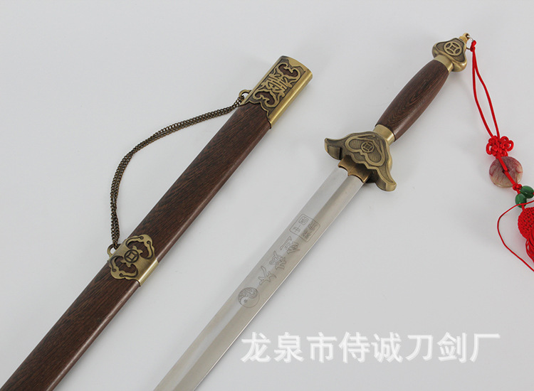 Tai Chi Sword - Stainless Steel, Soft Spine, for Men & Women – detail shot
