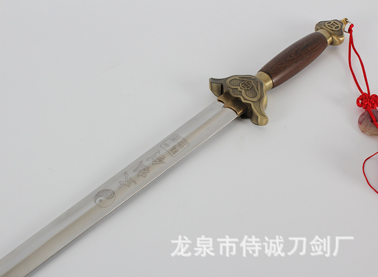 Tai Chi Sword - Stainless Steel, Soft Spine, for Men & Women – supplementary image