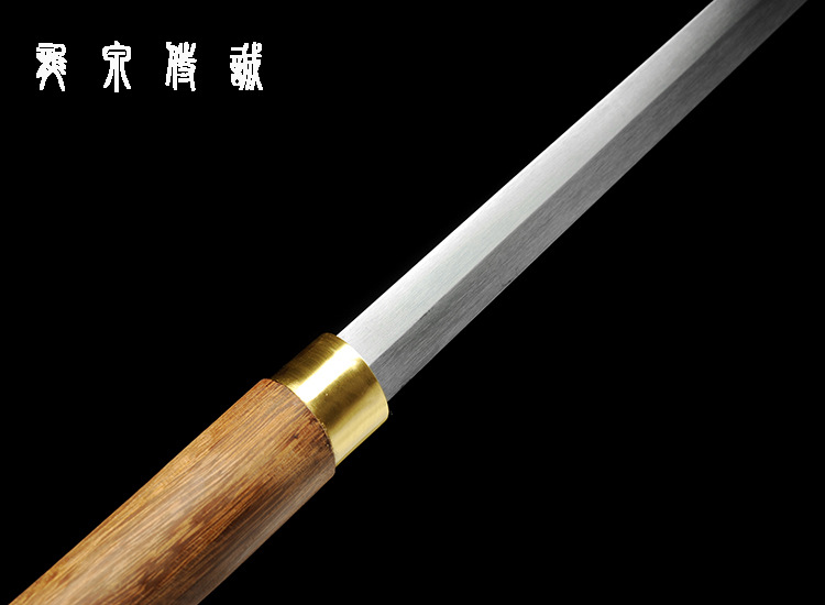 Umbrella Cane Sword - Crafted for Defense & Mountaineering – final detail image