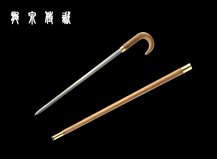 Umbrella Cane Sword - Crafted for Defense & Mountaineering – feature detail