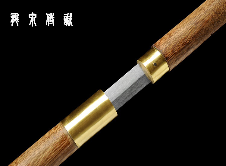 Umbrella Cane Sword - Crafted for Defense & Mountaineering – detail shot