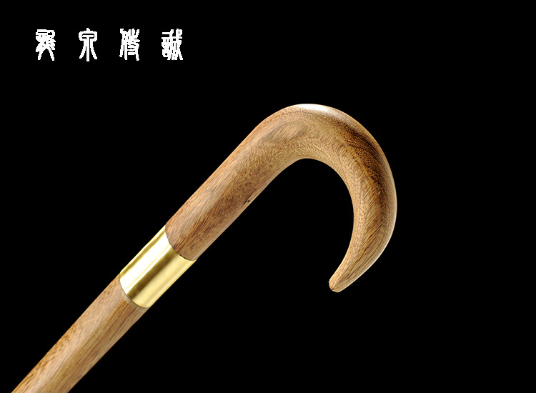 Umbrella Cane Sword - Crafted for Defense & Mountaineering – supplementary image