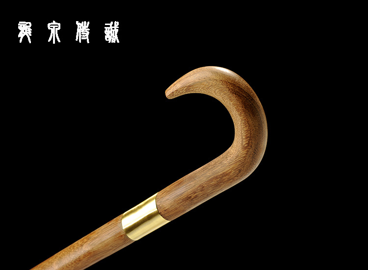 Umbrella Cane Sword - Crafted for Defense & Mountaineering – more detail