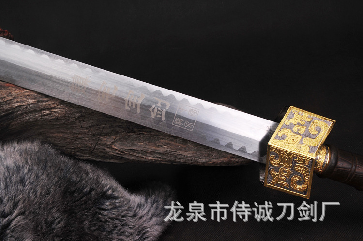 Wholesale Triangular Sword - Rosewood Handle Gift Sword – additional detail image