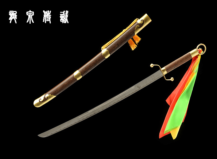 Young's Tai Chi Dao Stainless Steel Martial Arts Dao – detail image