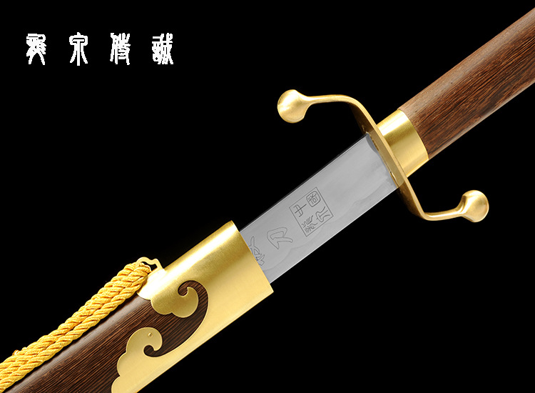 Young's Tai Chi Dao Stainless Steel Martial Arts Dao – additional image