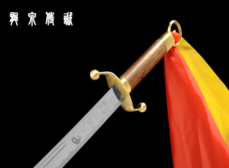 Young's Tai Chi Dao Stainless Steel Martial Arts Dao – further detail