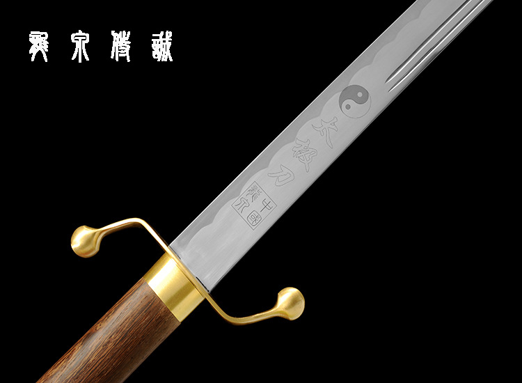 Young's Tai Chi Dao Stainless Steel Martial Arts Dao – extra detail